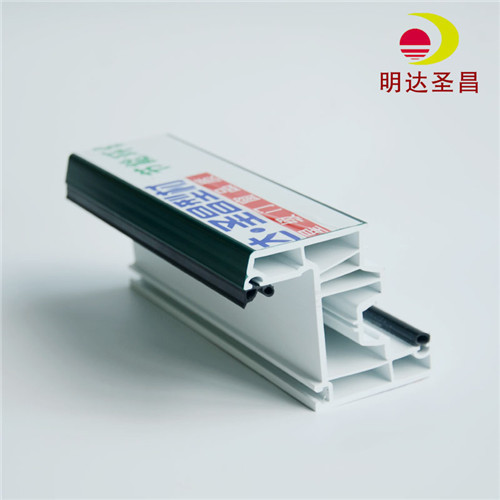 優(yōu)質(zhì)塑鋼型材批發(fā)